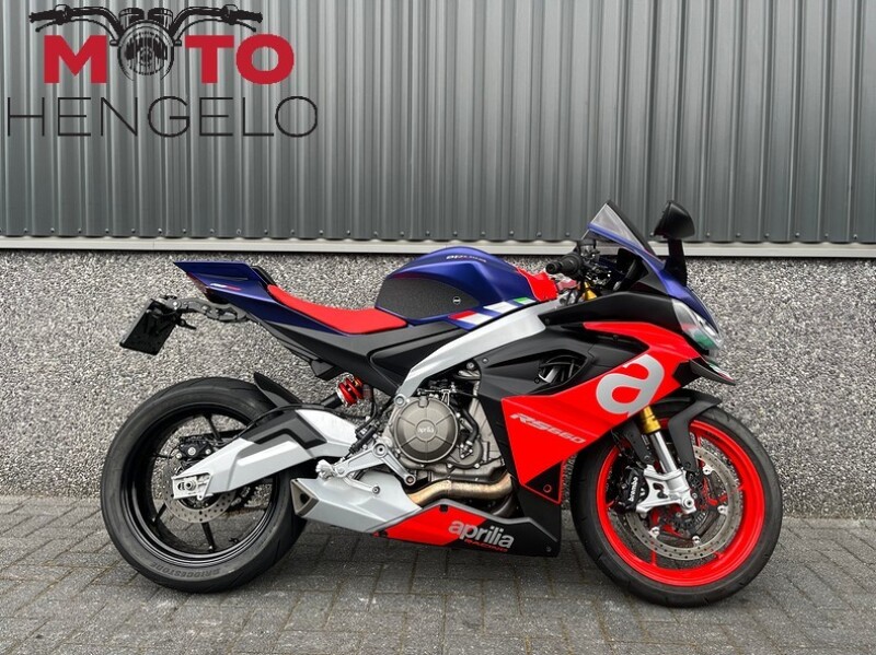 Aprilia RS 660