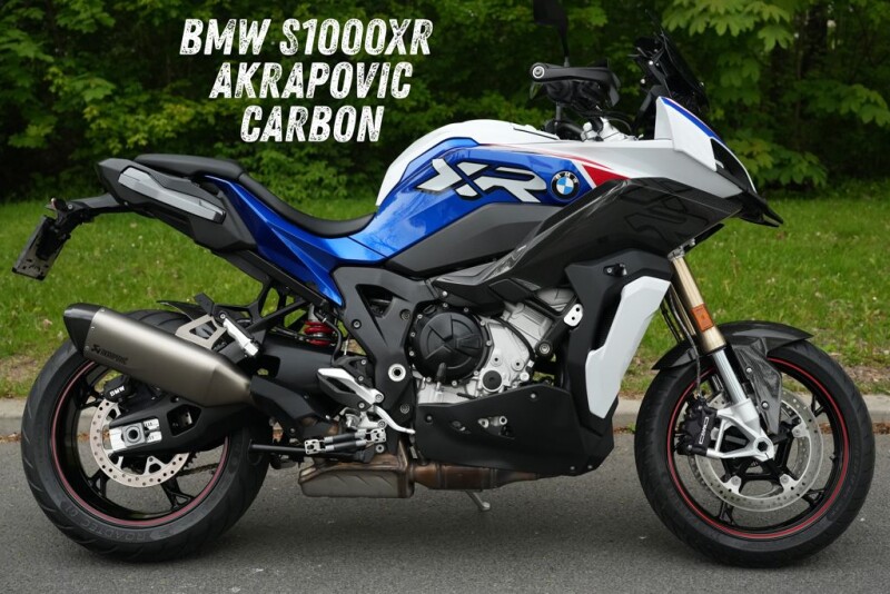 BMW S 1000 XR | M pakket