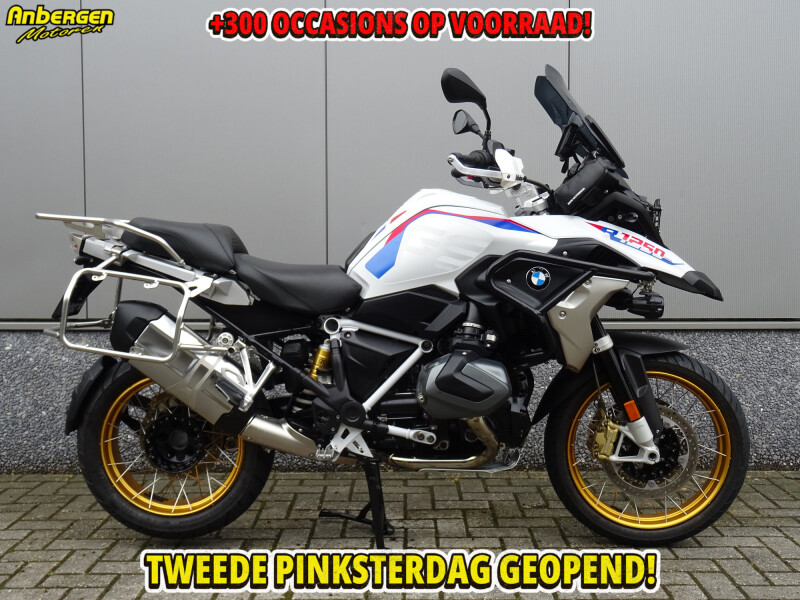 BMW R 1250 GS ABS HP