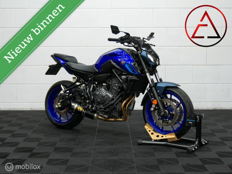 Yamaha MT-07 Full arrow Exhaust