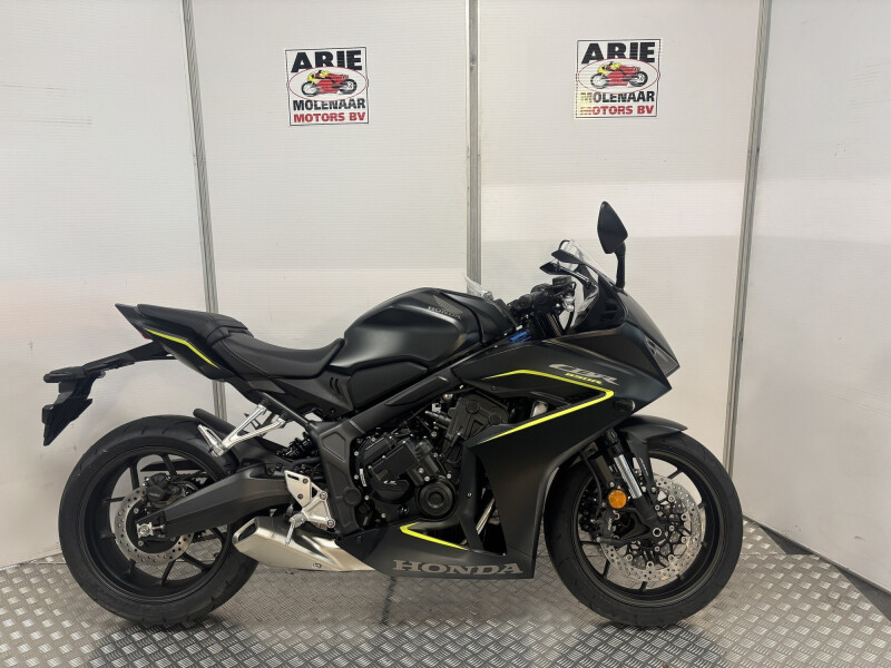 Honda CBR 650 R E clutch