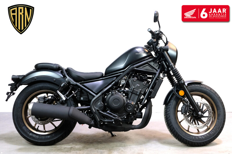 Honda CMX 500 SE Rebel