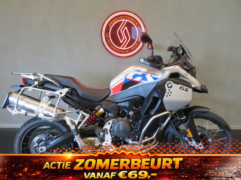 BMW F 900 GS ADVENTURE