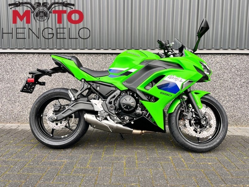 Kawasaki NINJA 650 PERFORMANCE AKRAPOVIC