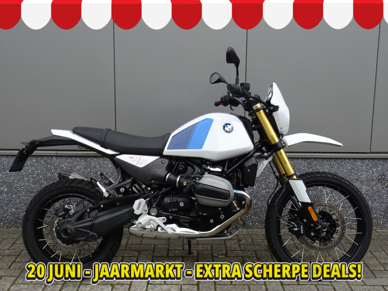 BMW R 12 G/S ABS