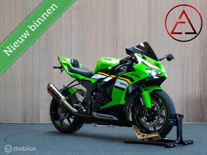 Kawasaki Ninja ZX-6R KRT 2025 | Akrapovic Racing | 6.508 km