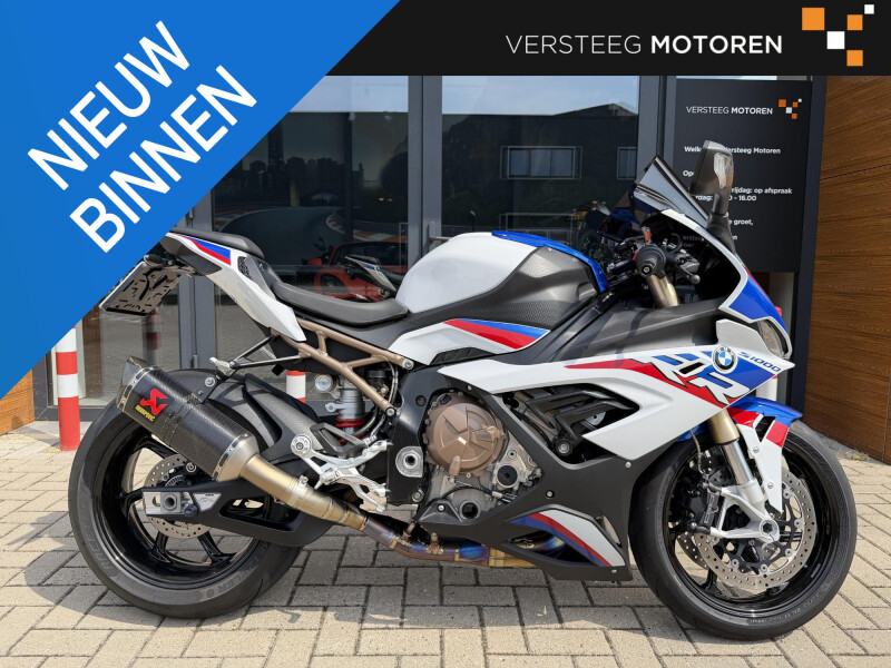 BMW S 1000 RR M Pakket # S1000RR # Carbon velgen full Akra BMW S 1000 RR M Pakket # S1000RR