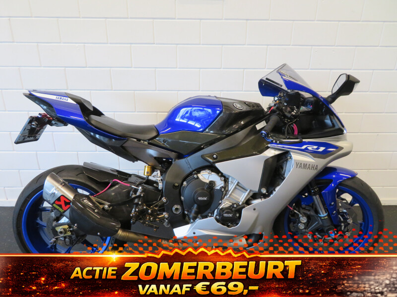 YAMAHA YZF R1 SUPERSTRAK! AKRA