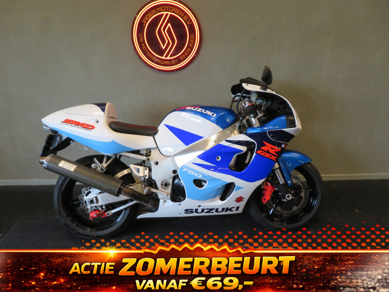 SUZUKI GSX R 750 GSXR 750 THE GIXXER