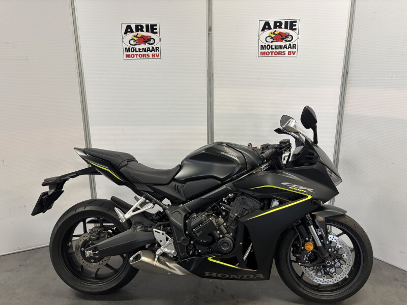 Honda CBR 650 R E clutch