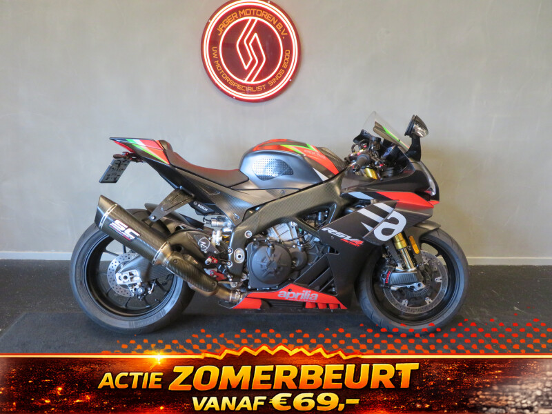 APRILIA RSV4 FACTORY APRC SC PROJECT