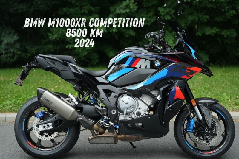 BMW M 1000 XR Comp
