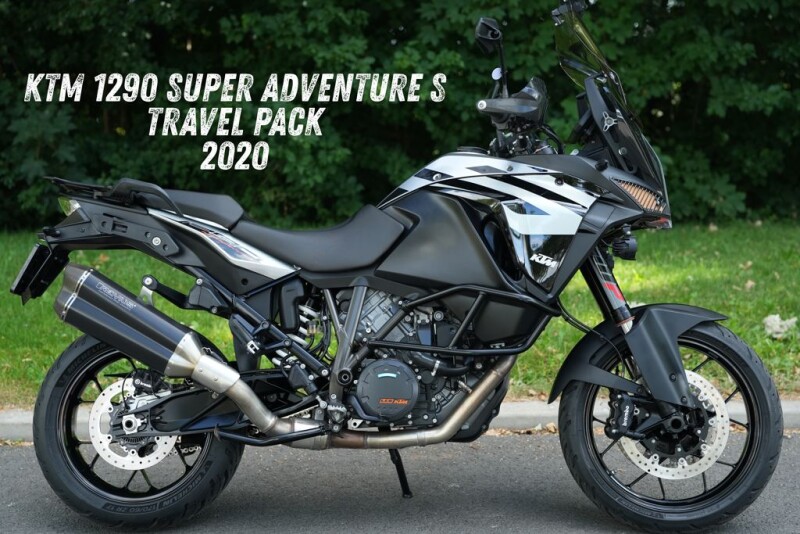 KTM 1290 SUPER ADVENTURE S
