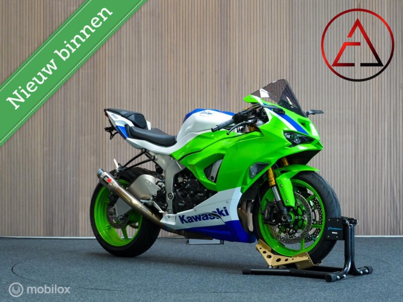 Kawasaki Ninja ZX-6R 40th Anniversary 2024 | Racefit